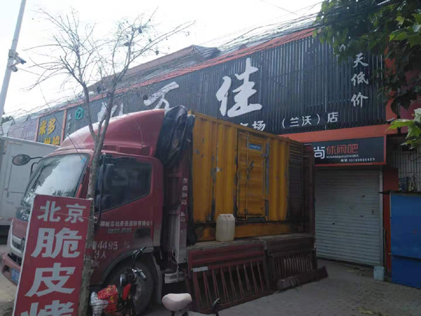 梁平出租发电机-汽油发电机油耗怎么计算