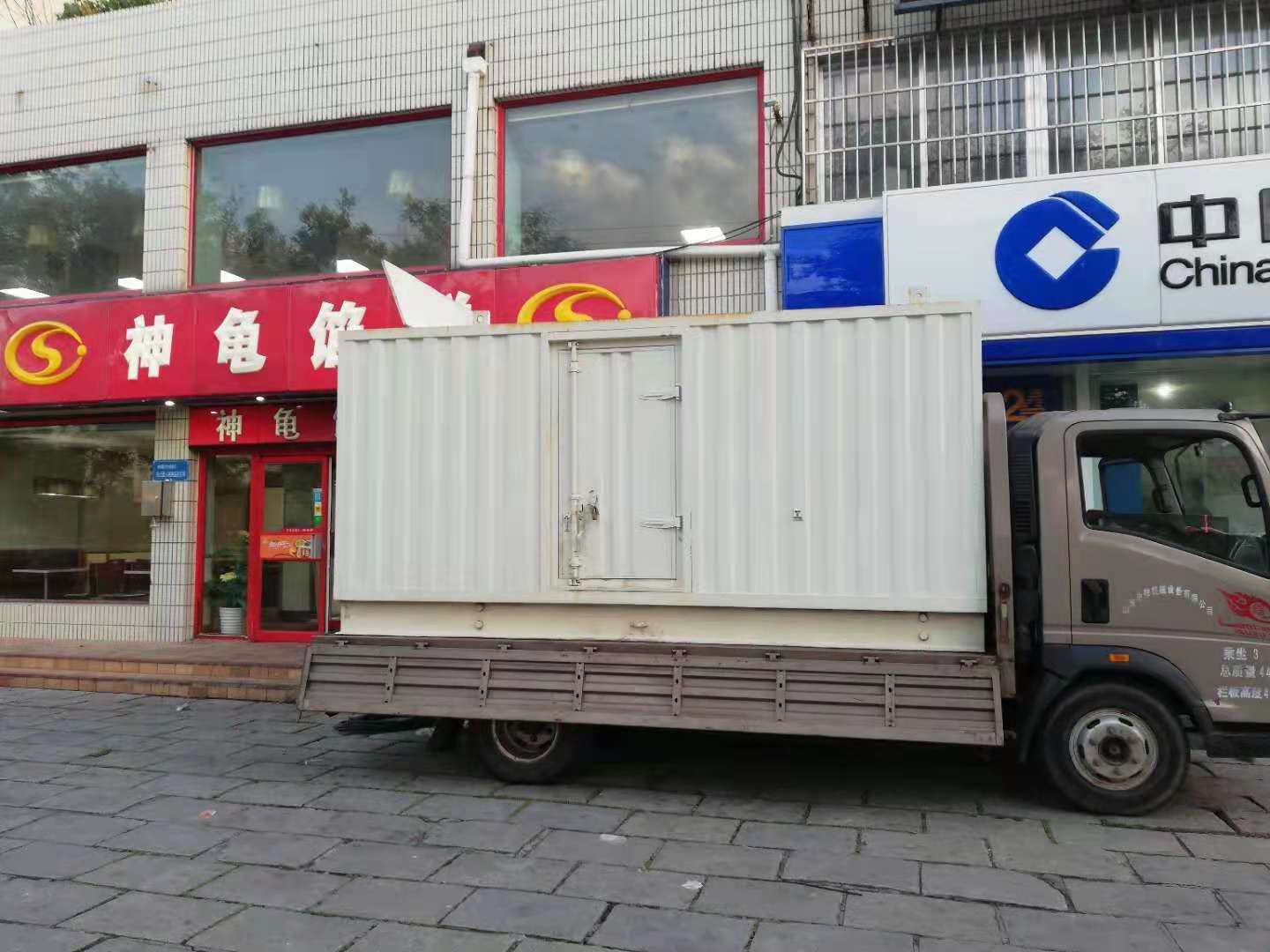 梁平出租发电机-柴油发电机组错误的启动方式